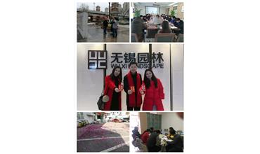 開(kāi)工大吉，你們準(zhǔn)備好了嗎？